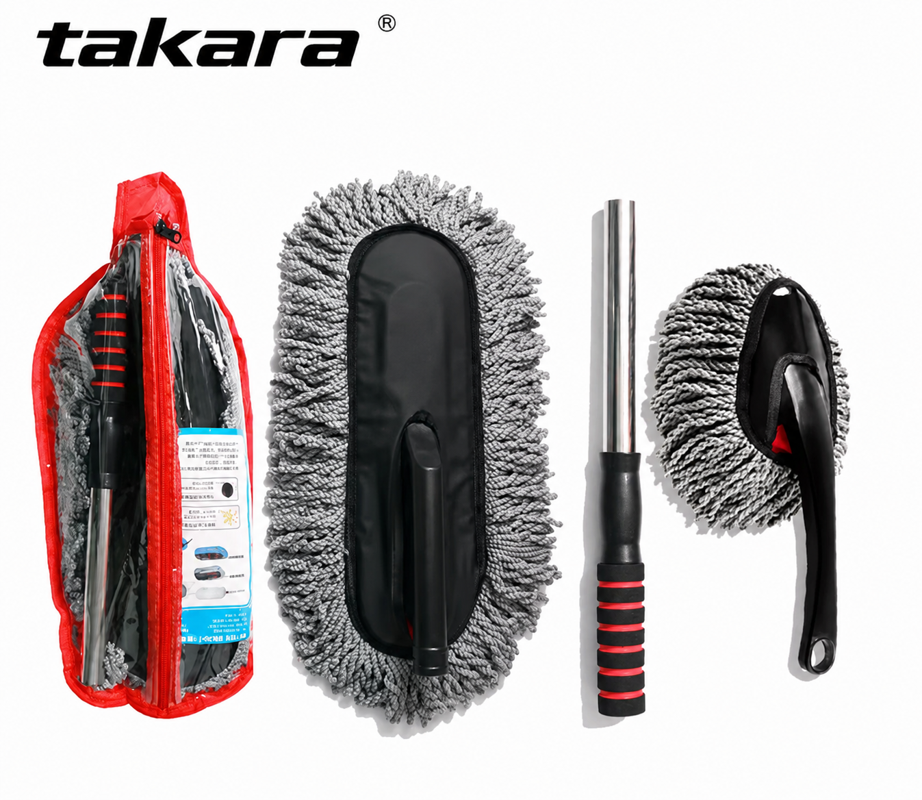 Takara™ ExtendPro Car Wash Mop Kit